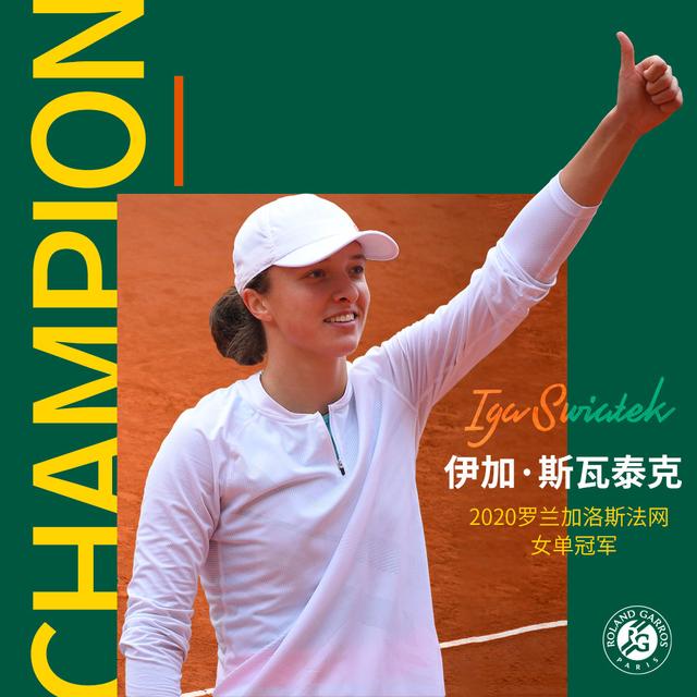 然各有不同 然各有不同